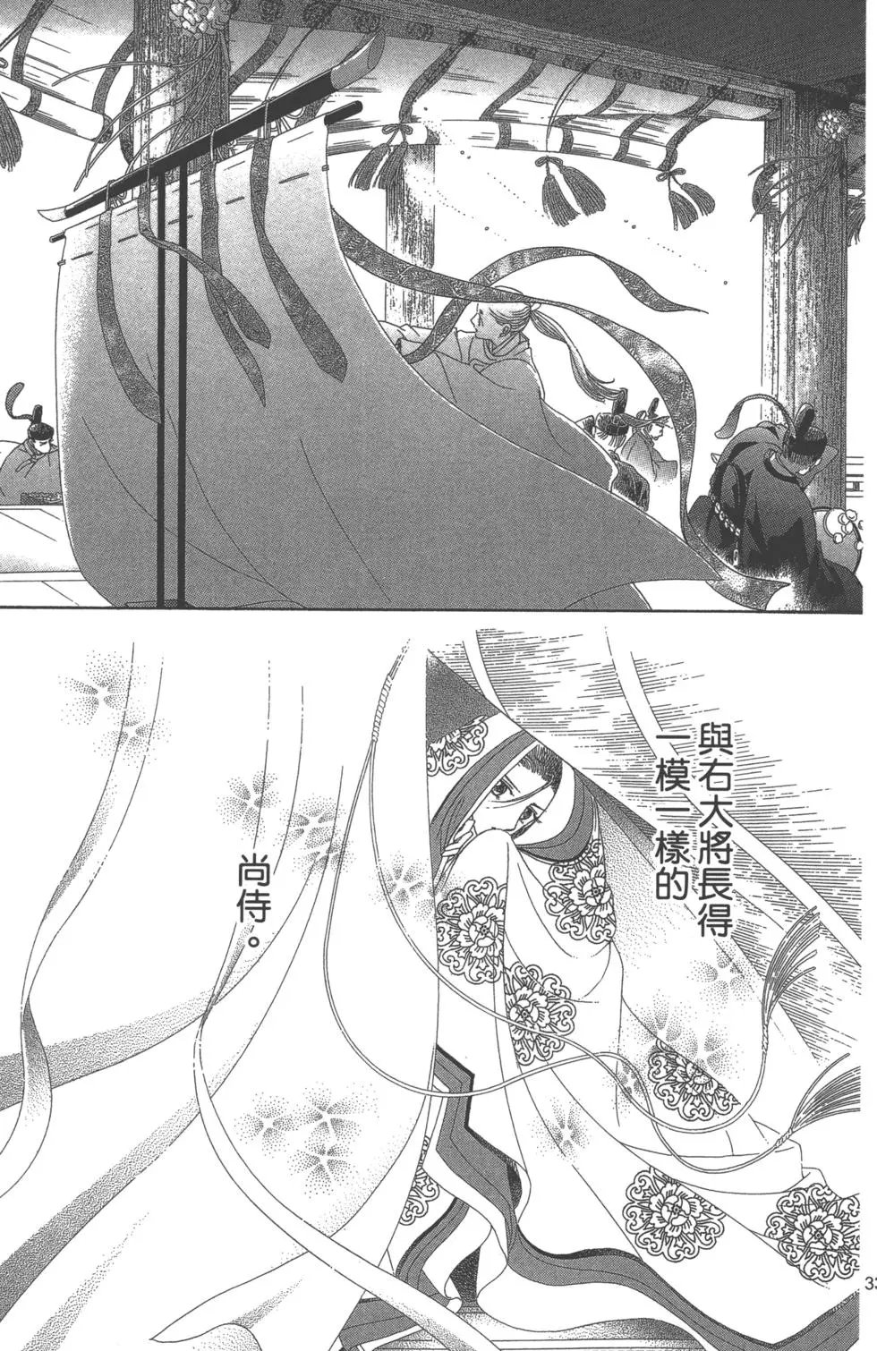 第06卷