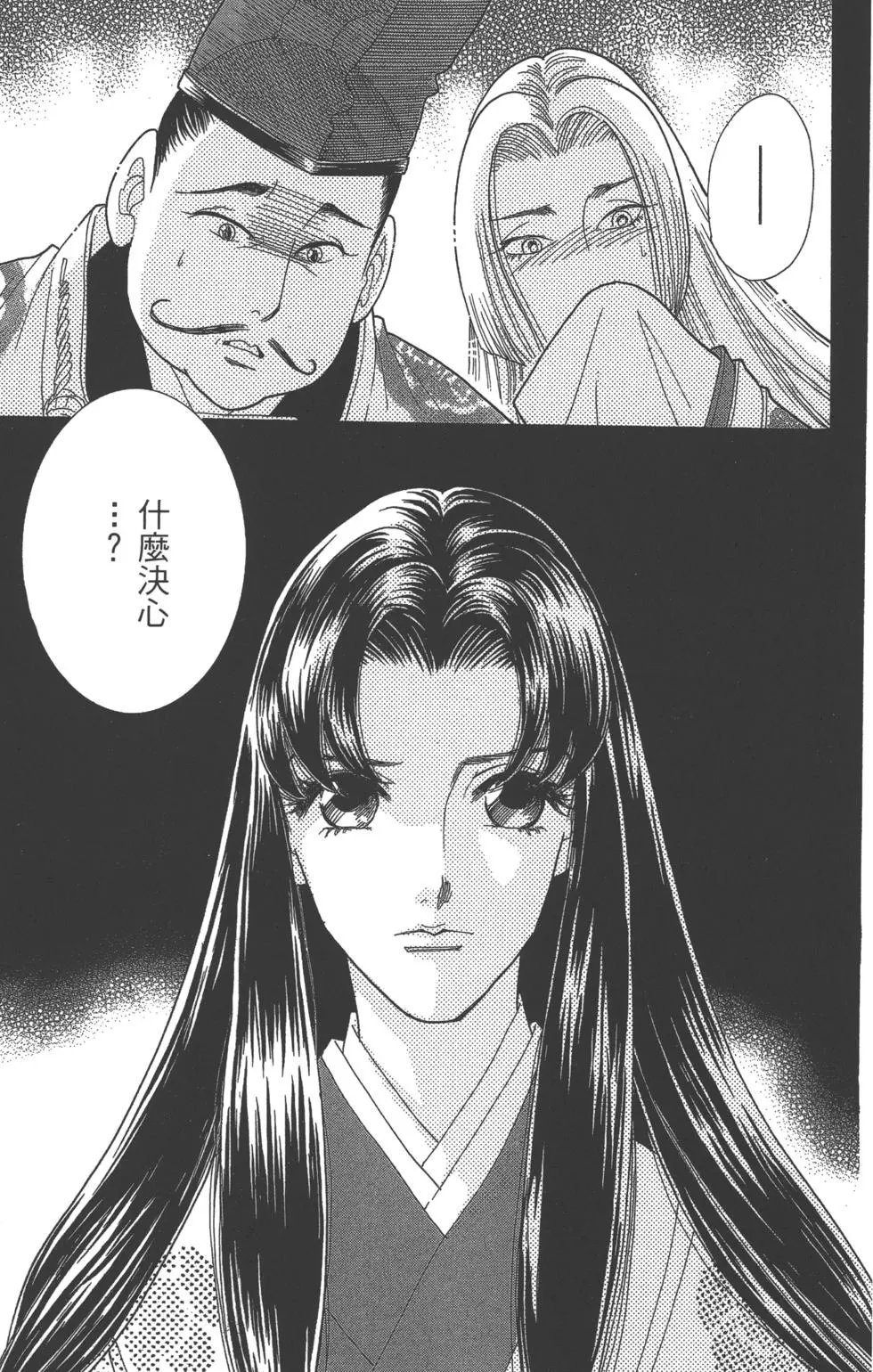 第06卷