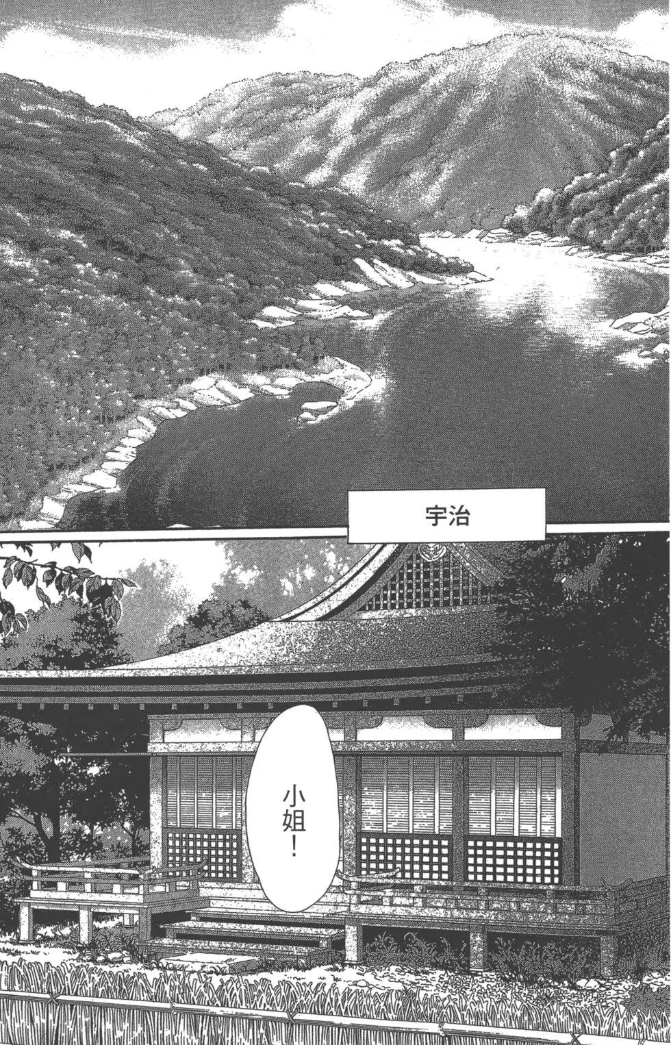 第06卷
