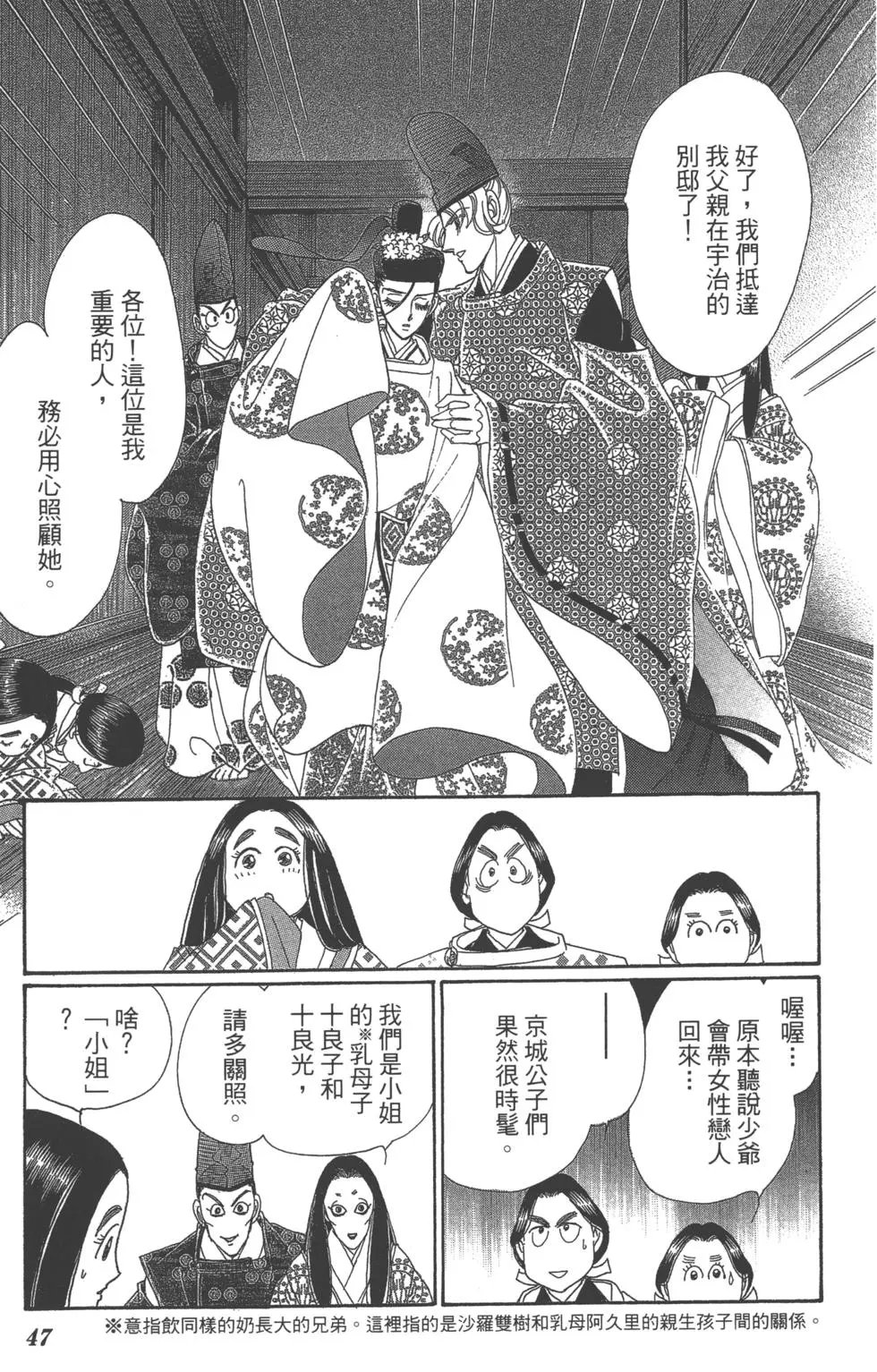 第06卷