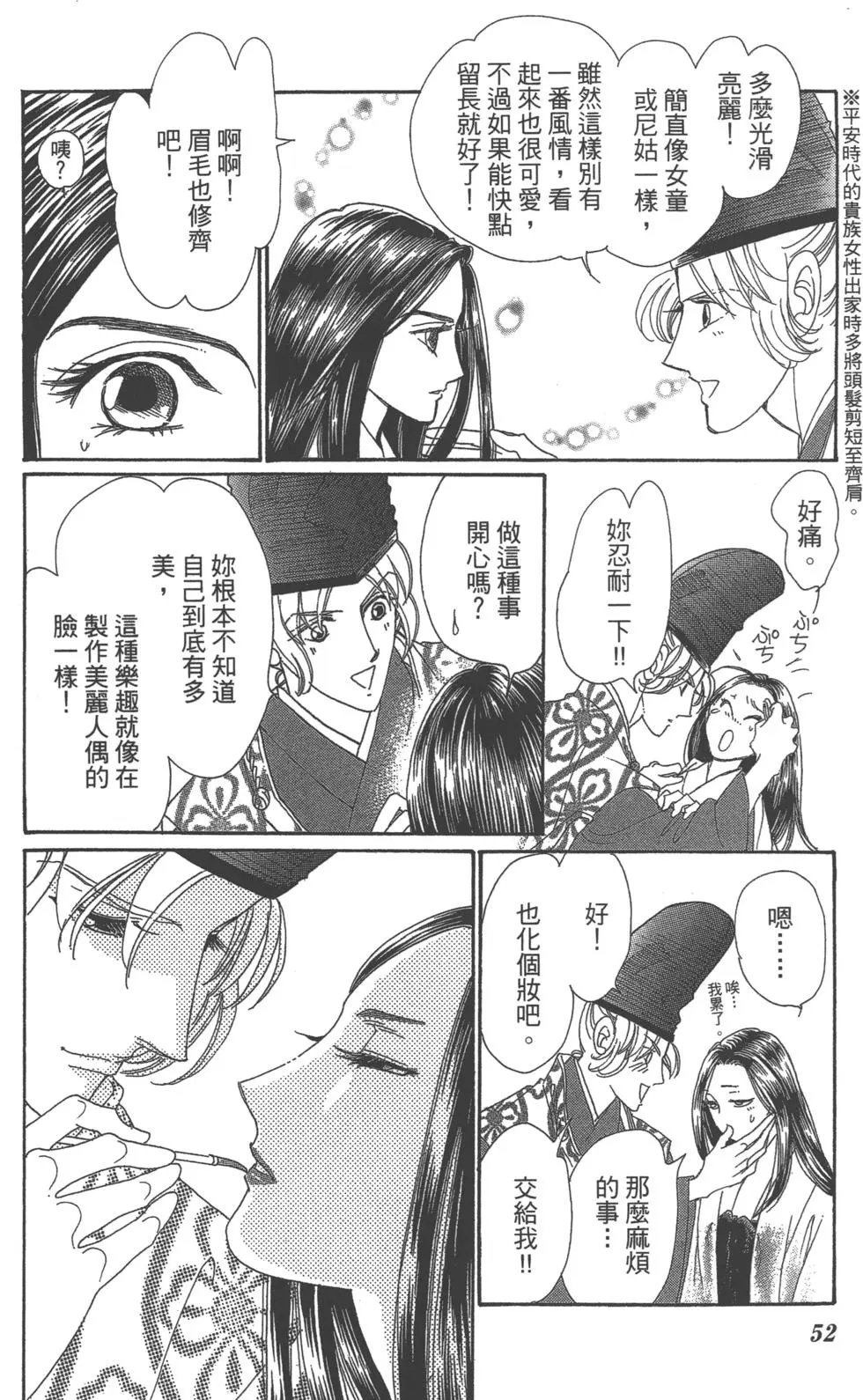 第06卷