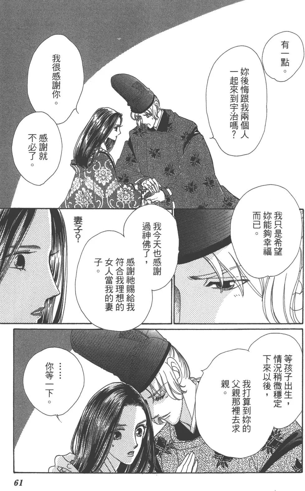 第06卷
