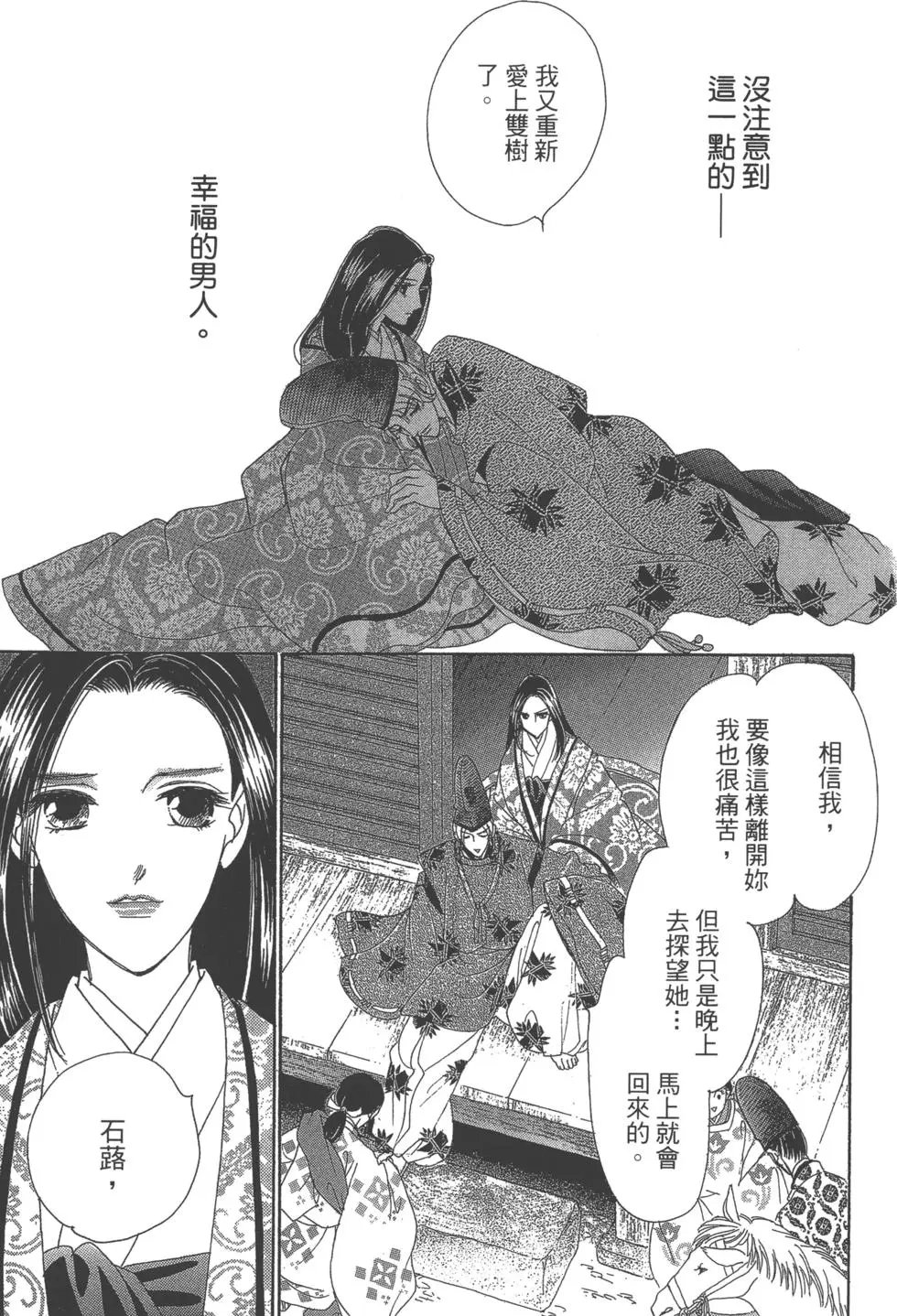 第06卷