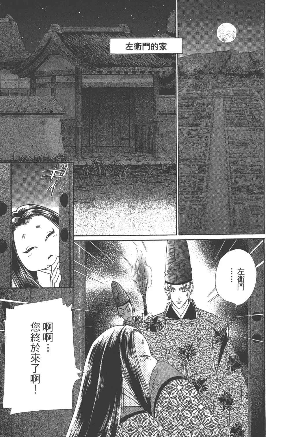 第06卷