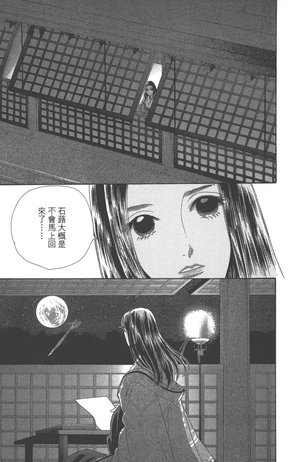 第06卷