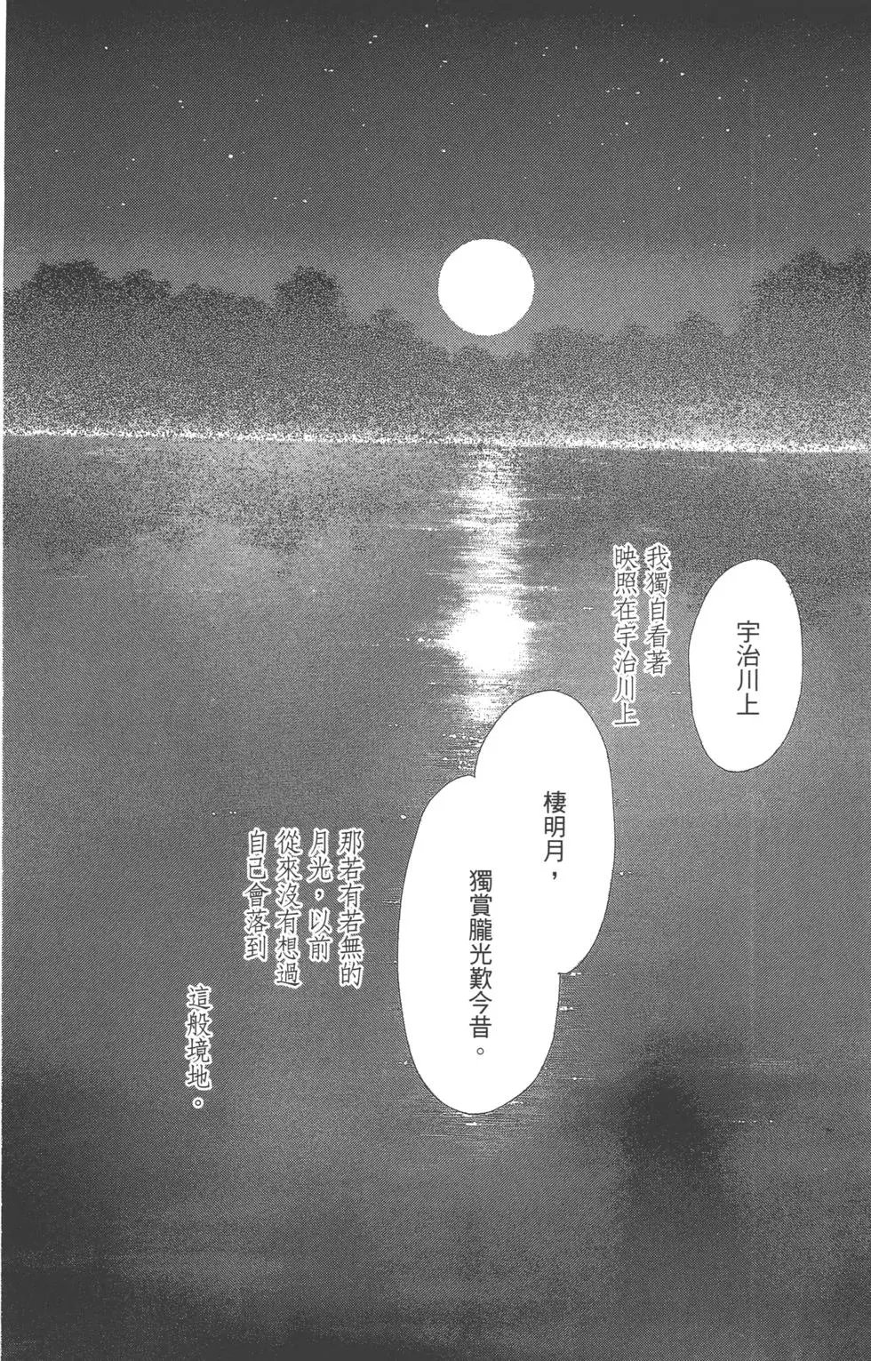 第06卷