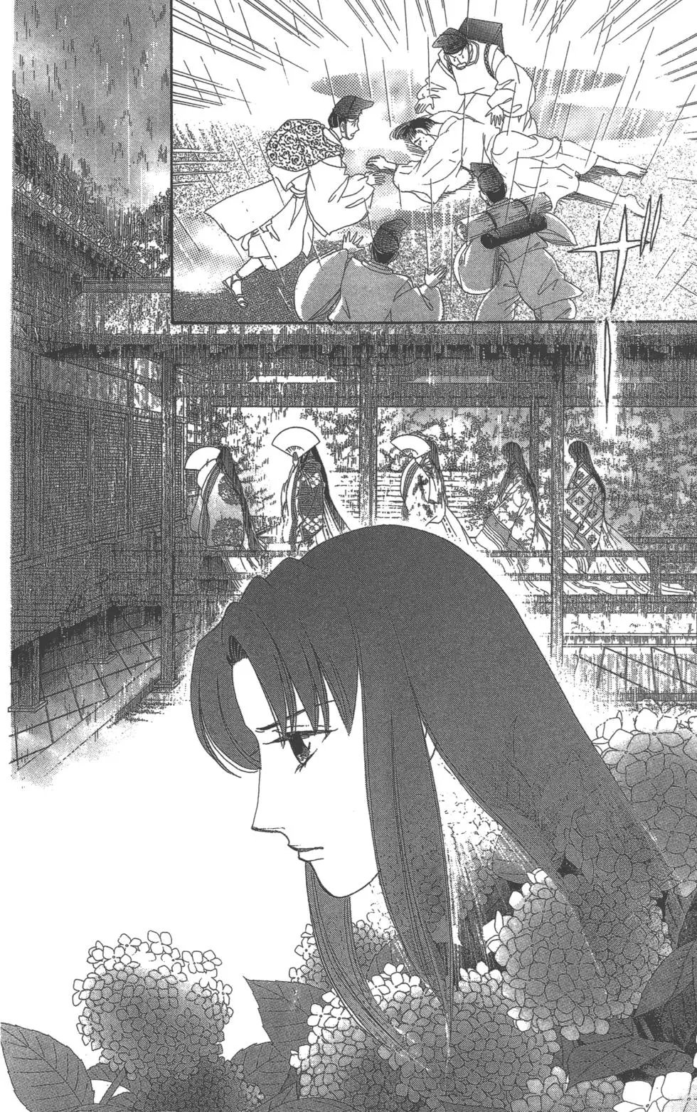 第06卷