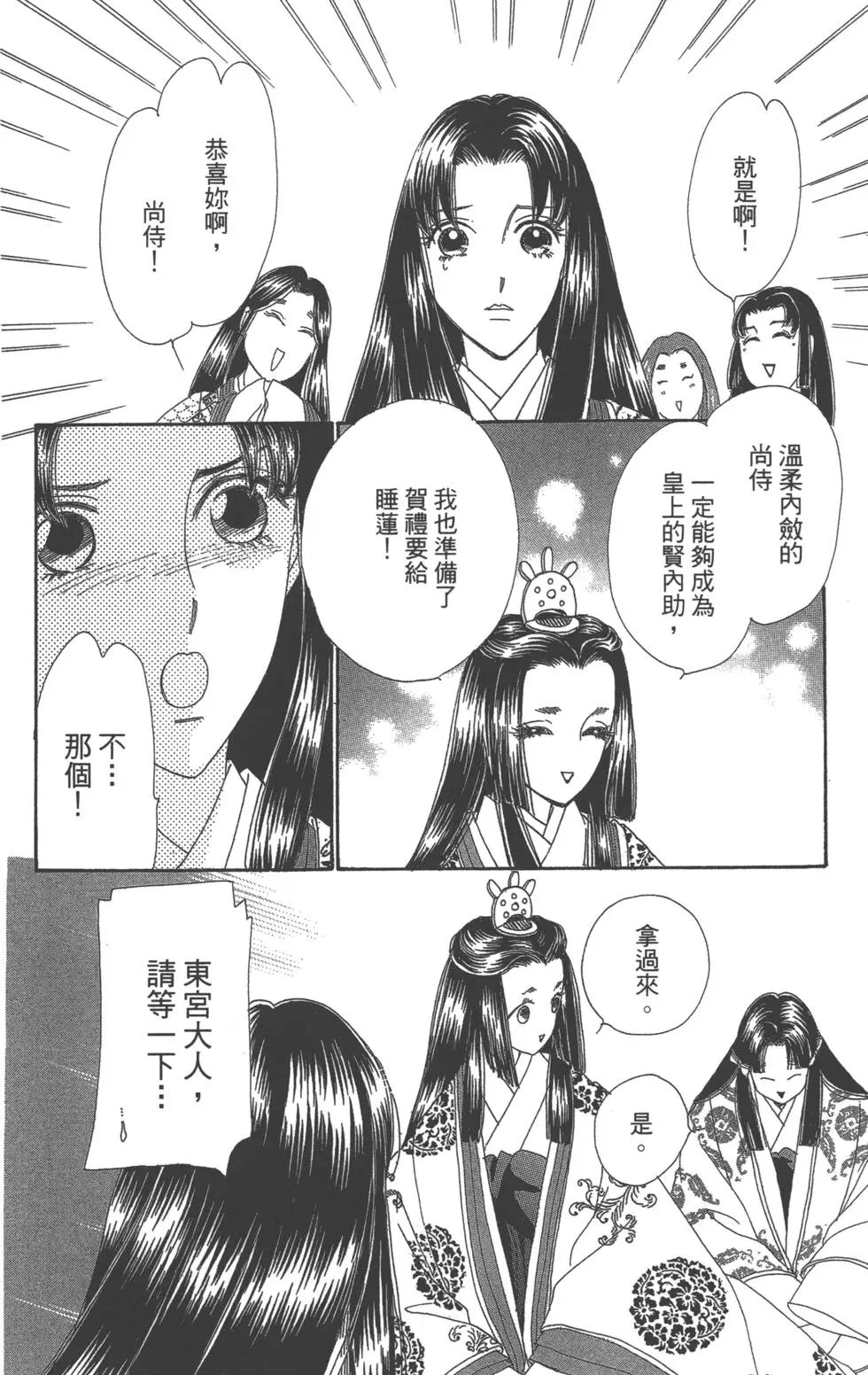 第06卷