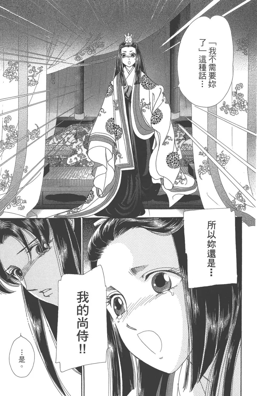 第06卷