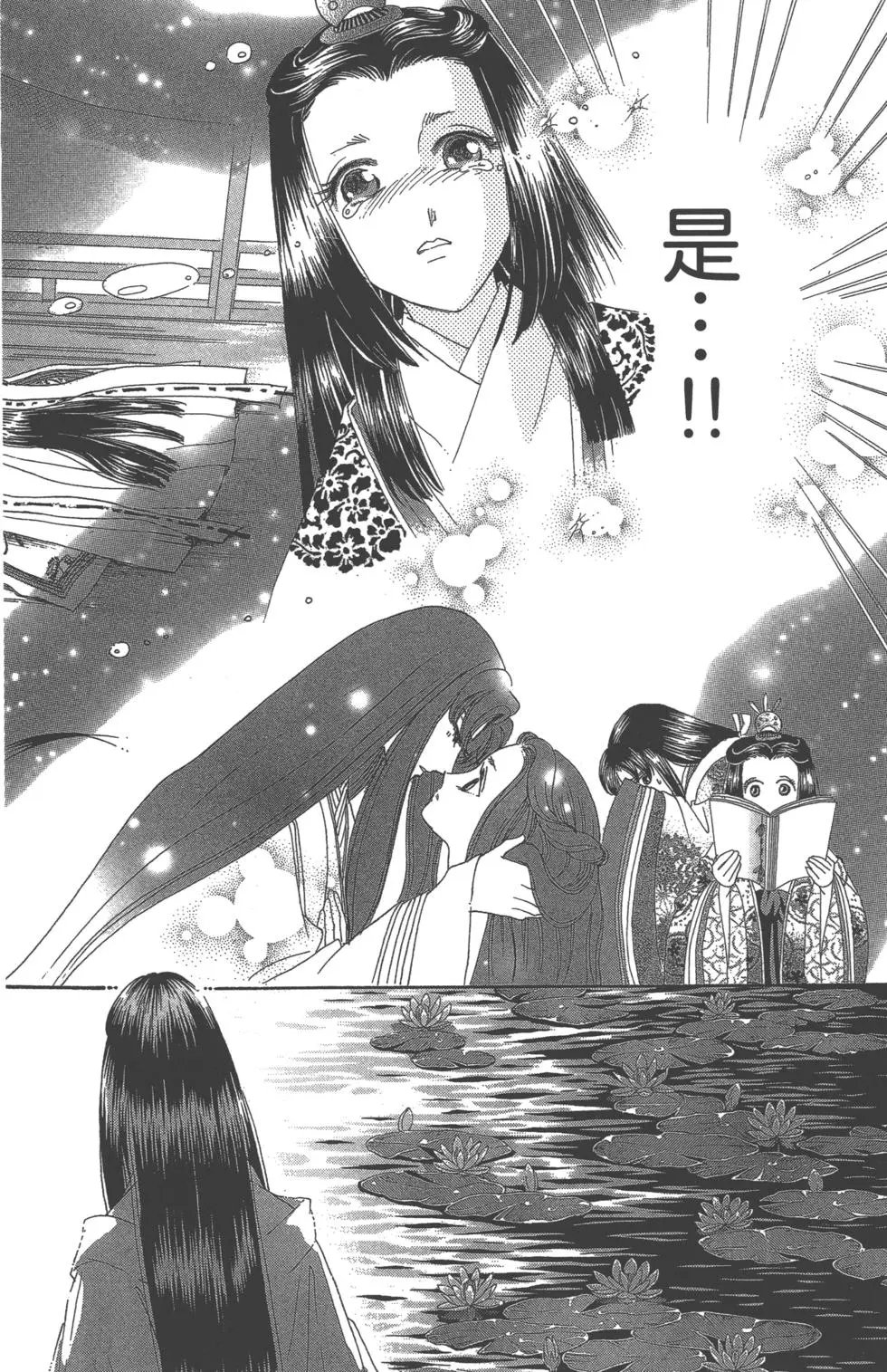 第06卷