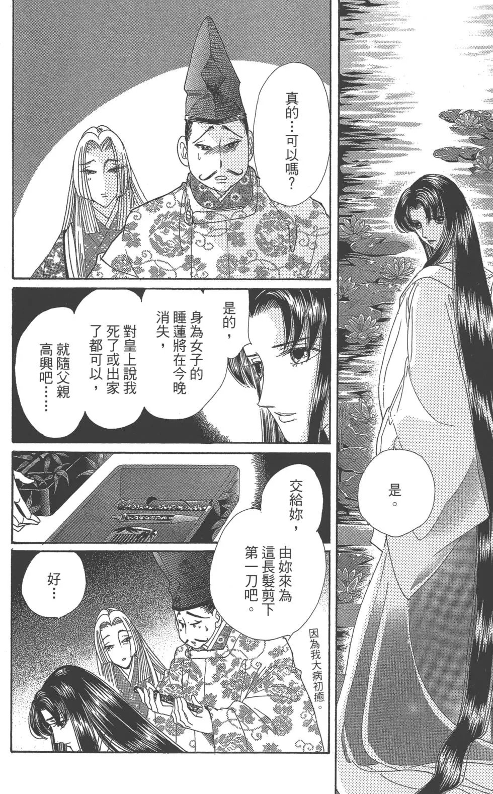 第06卷