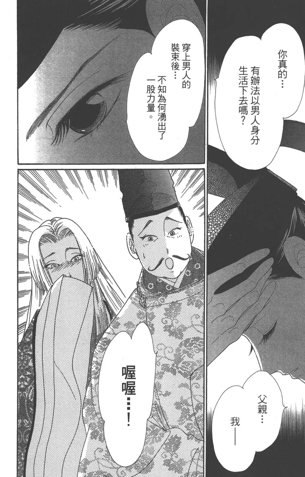 第06卷