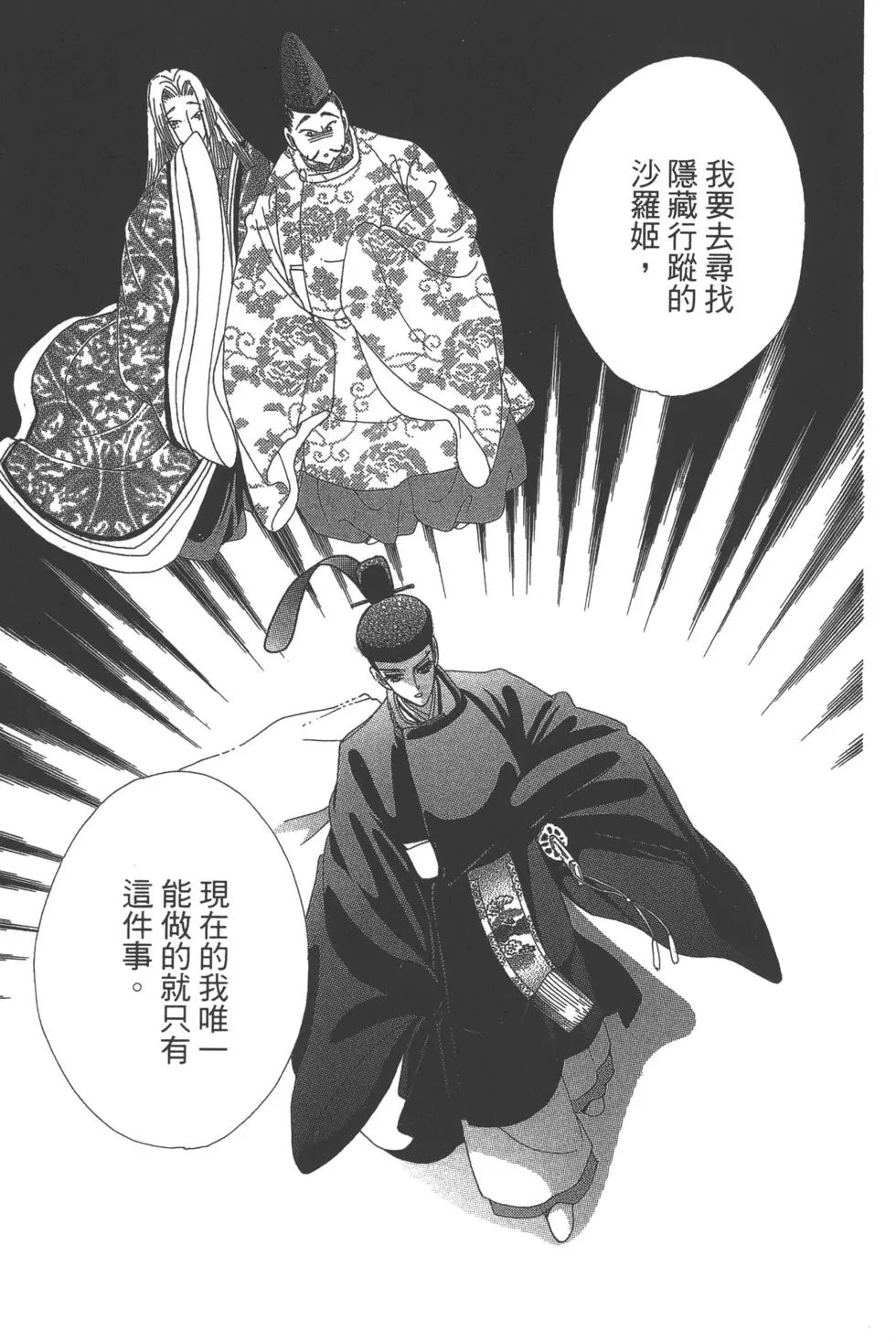 第06卷