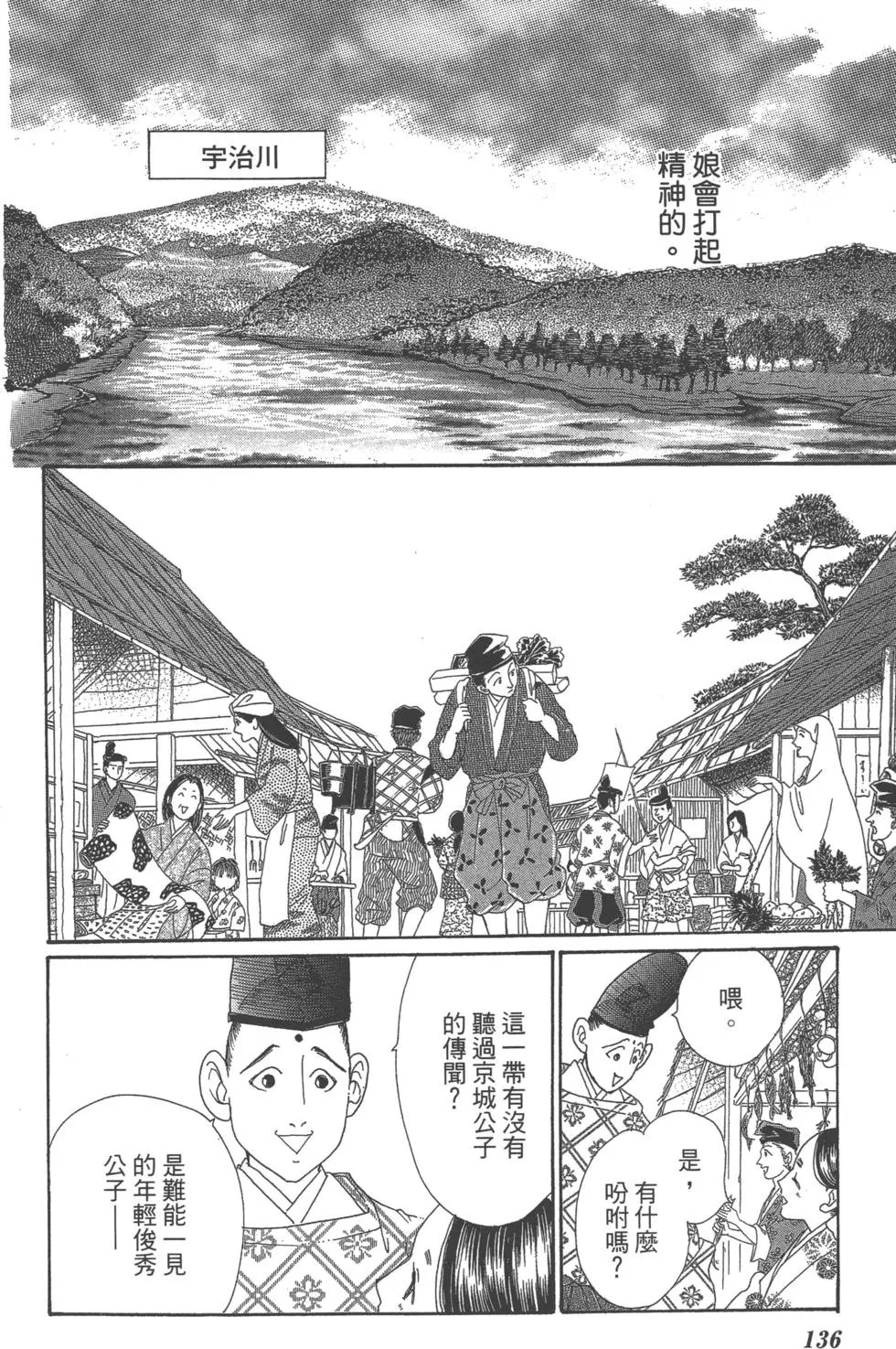 第06卷