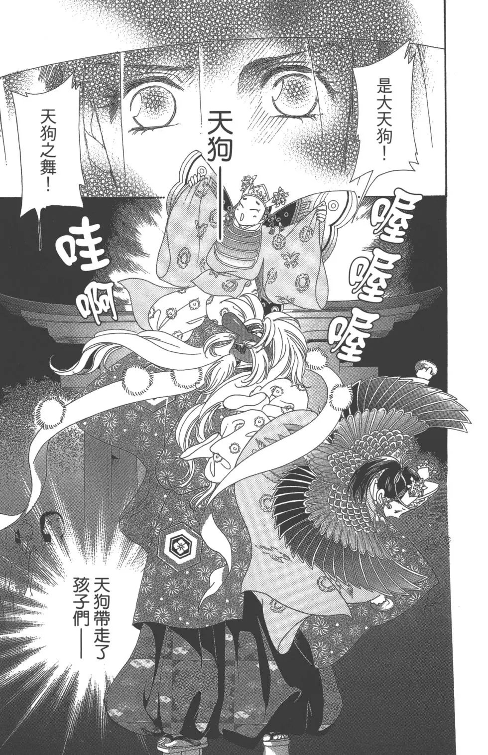 第06卷