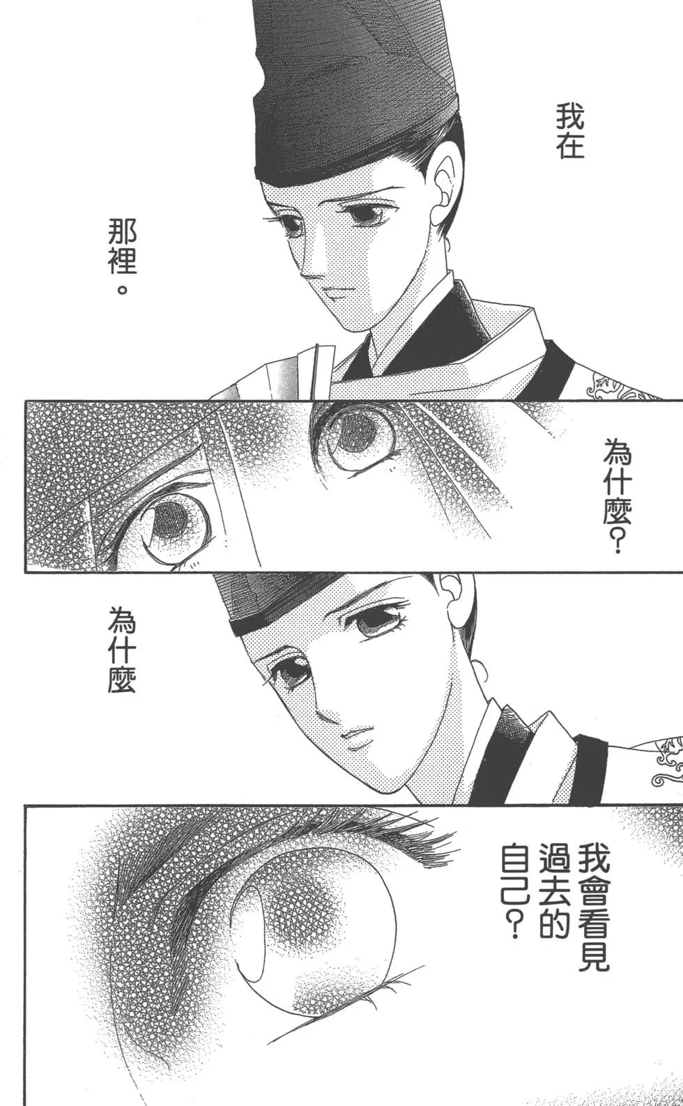 第06卷