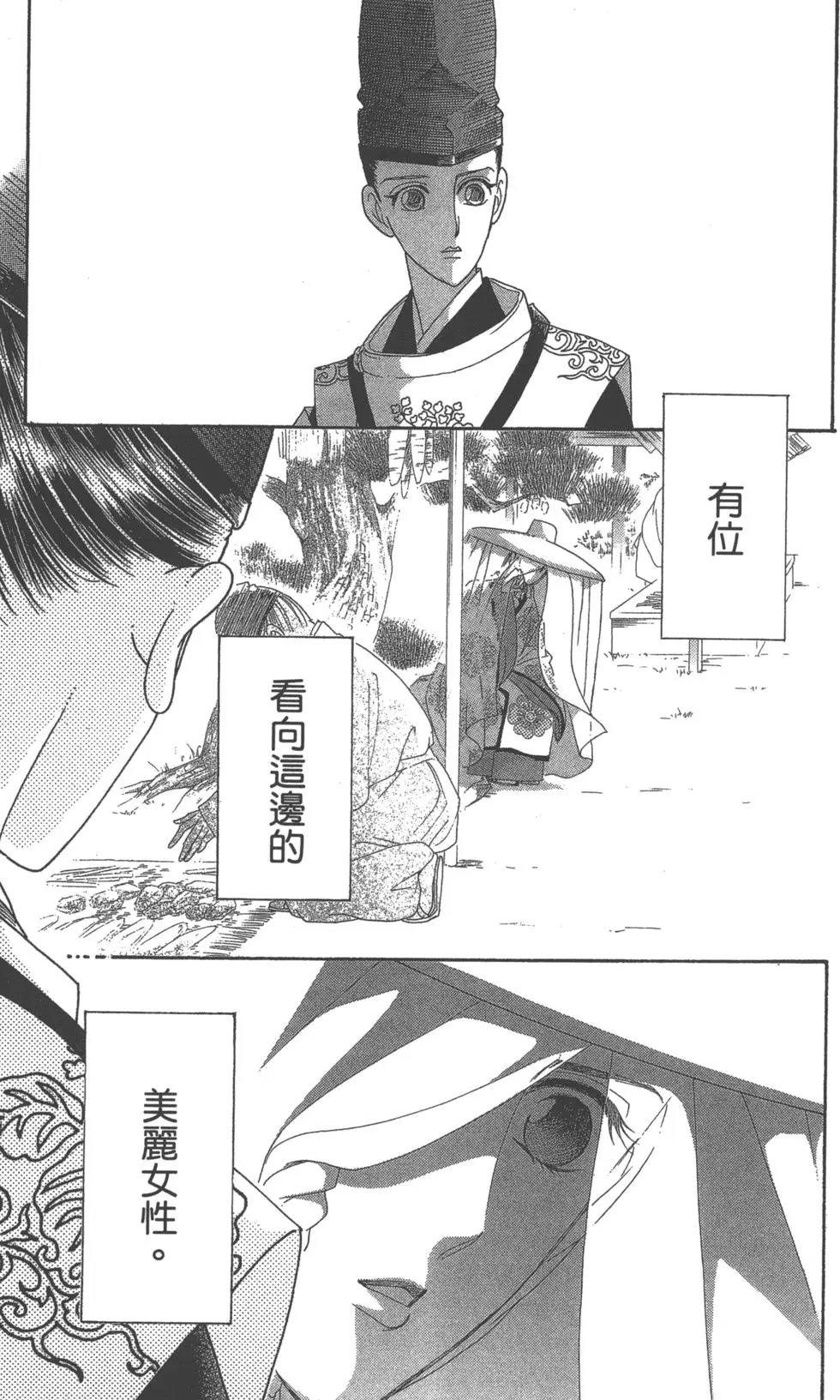 第06卷