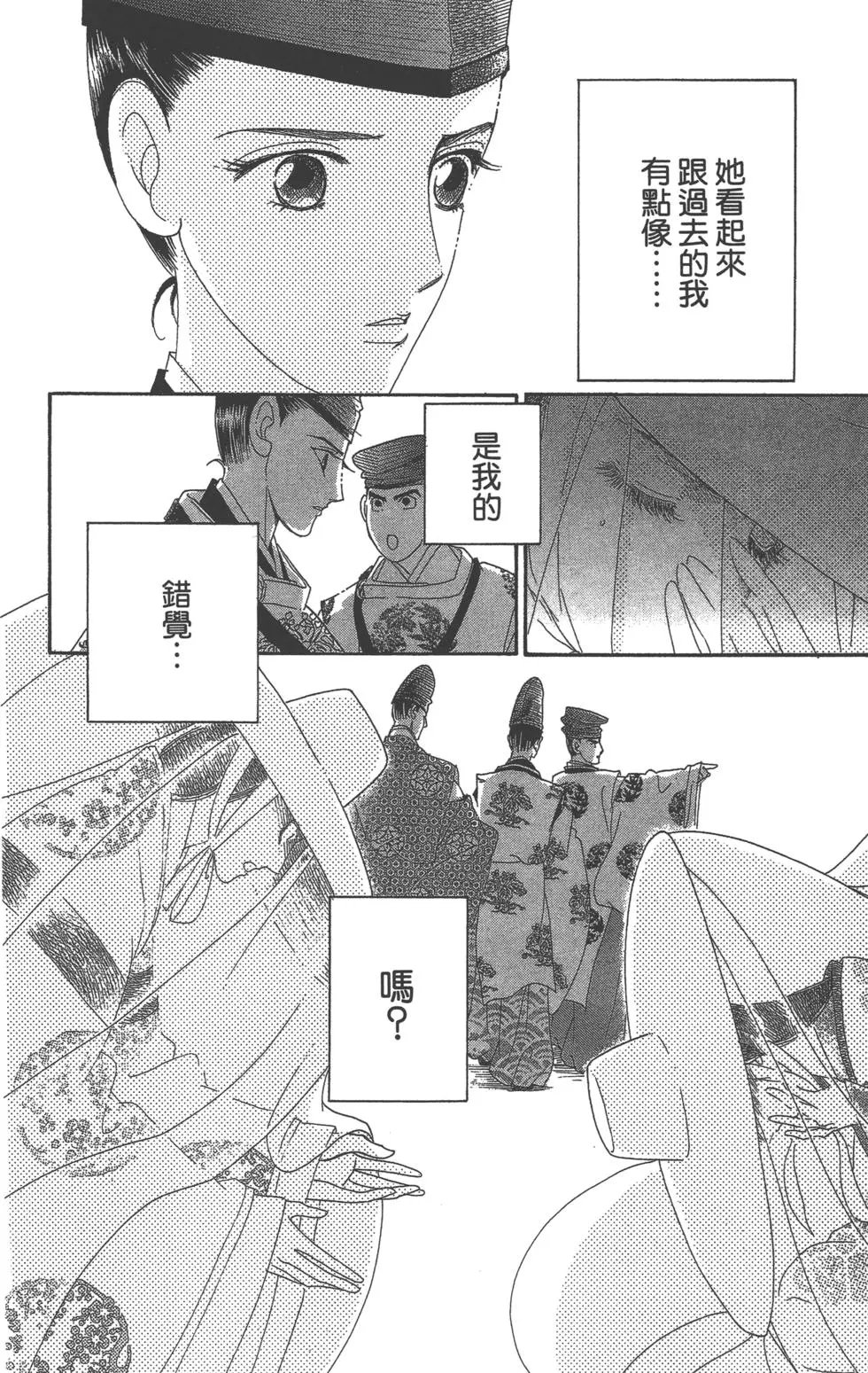第06卷