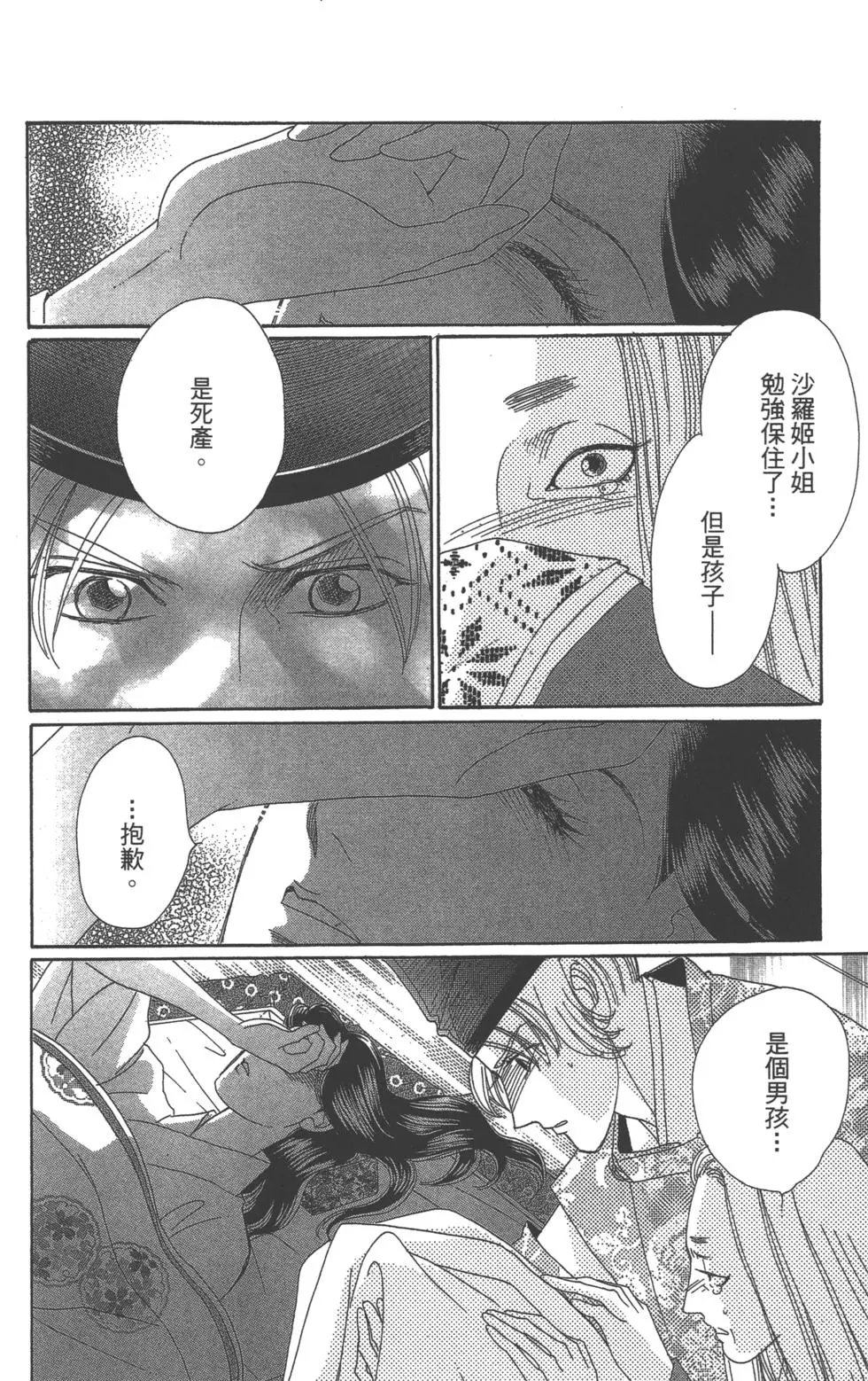 第06卷