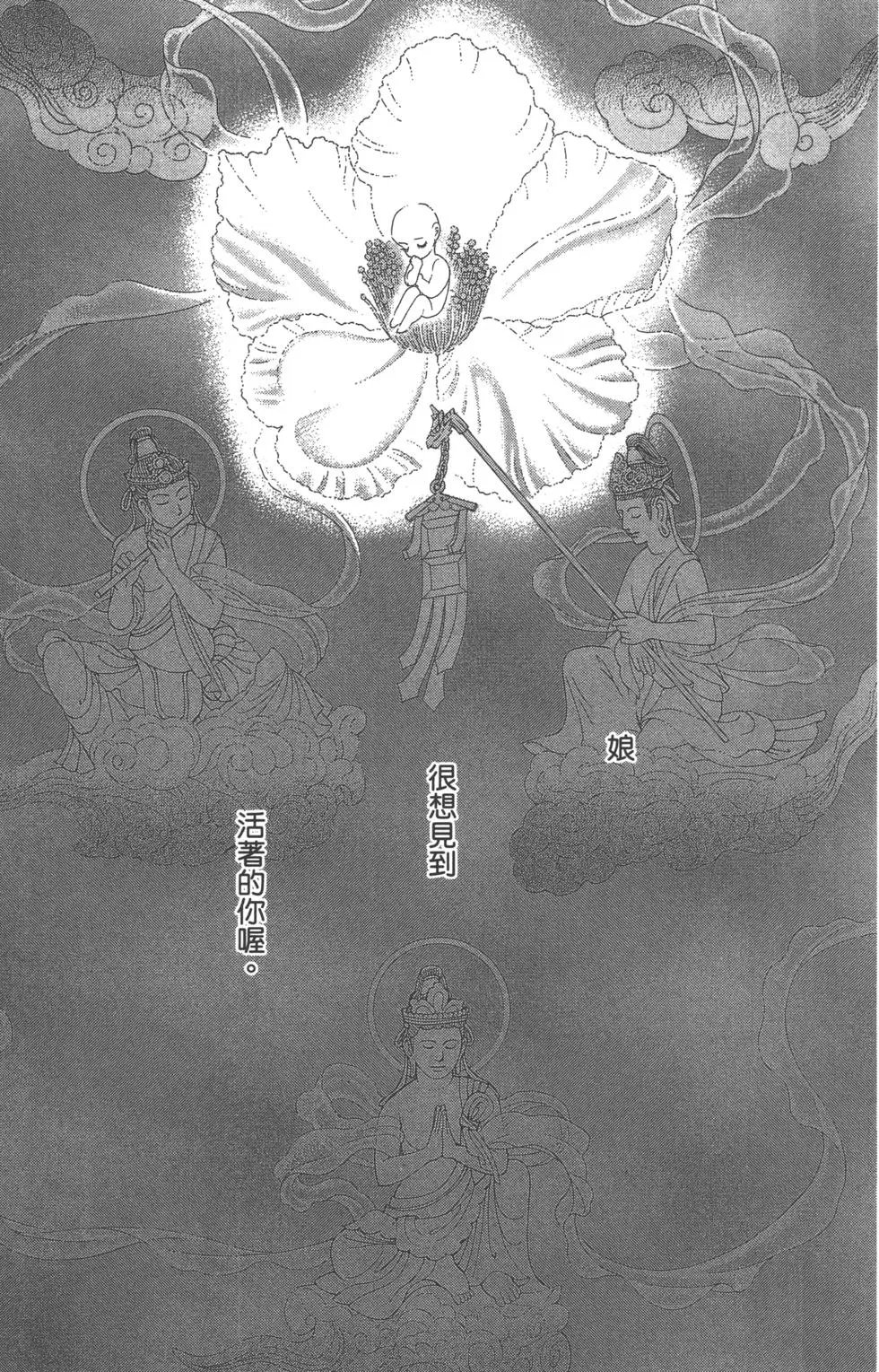 第06卷