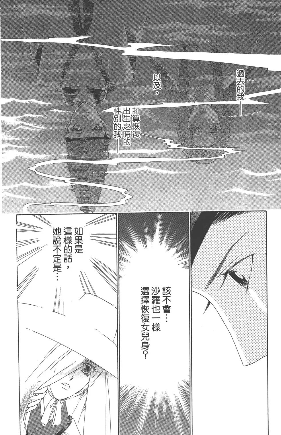 第06卷