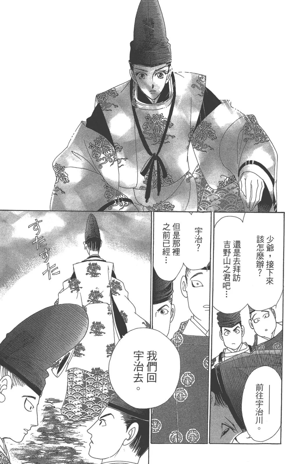 第06卷