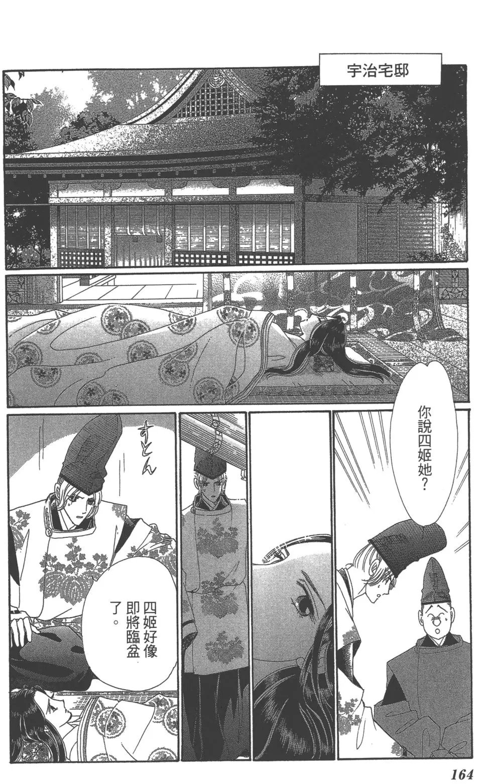 第06卷