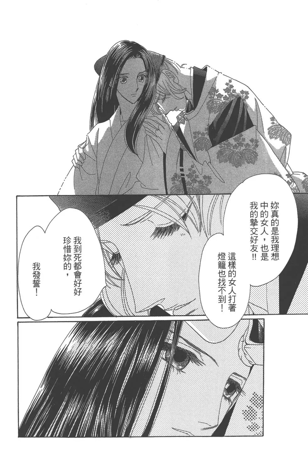 第06卷