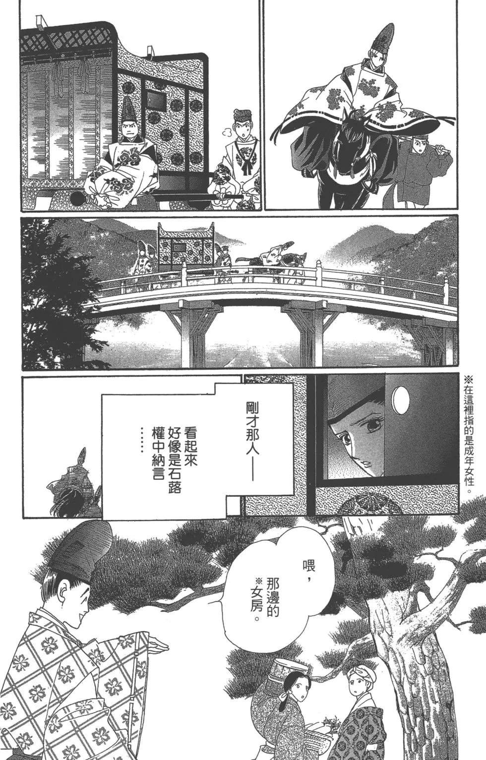 第06卷
