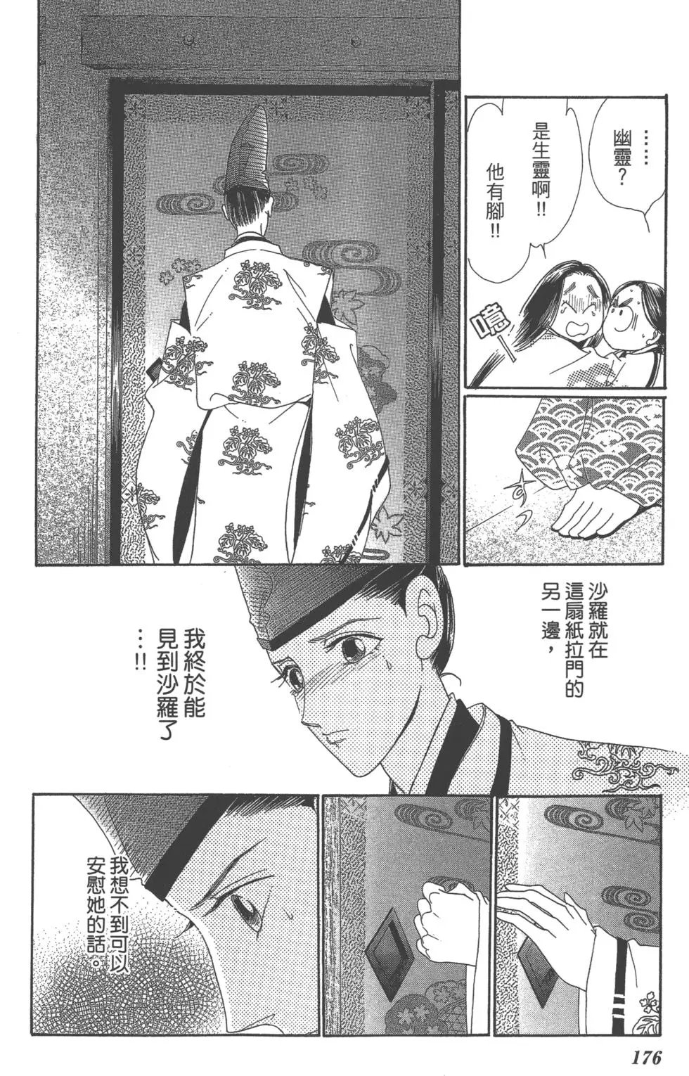 第06卷