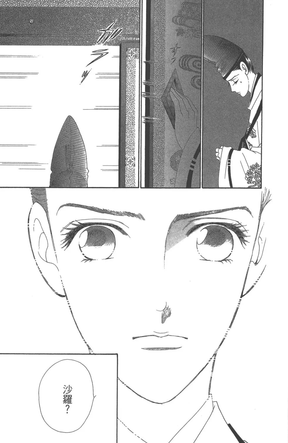 第06卷