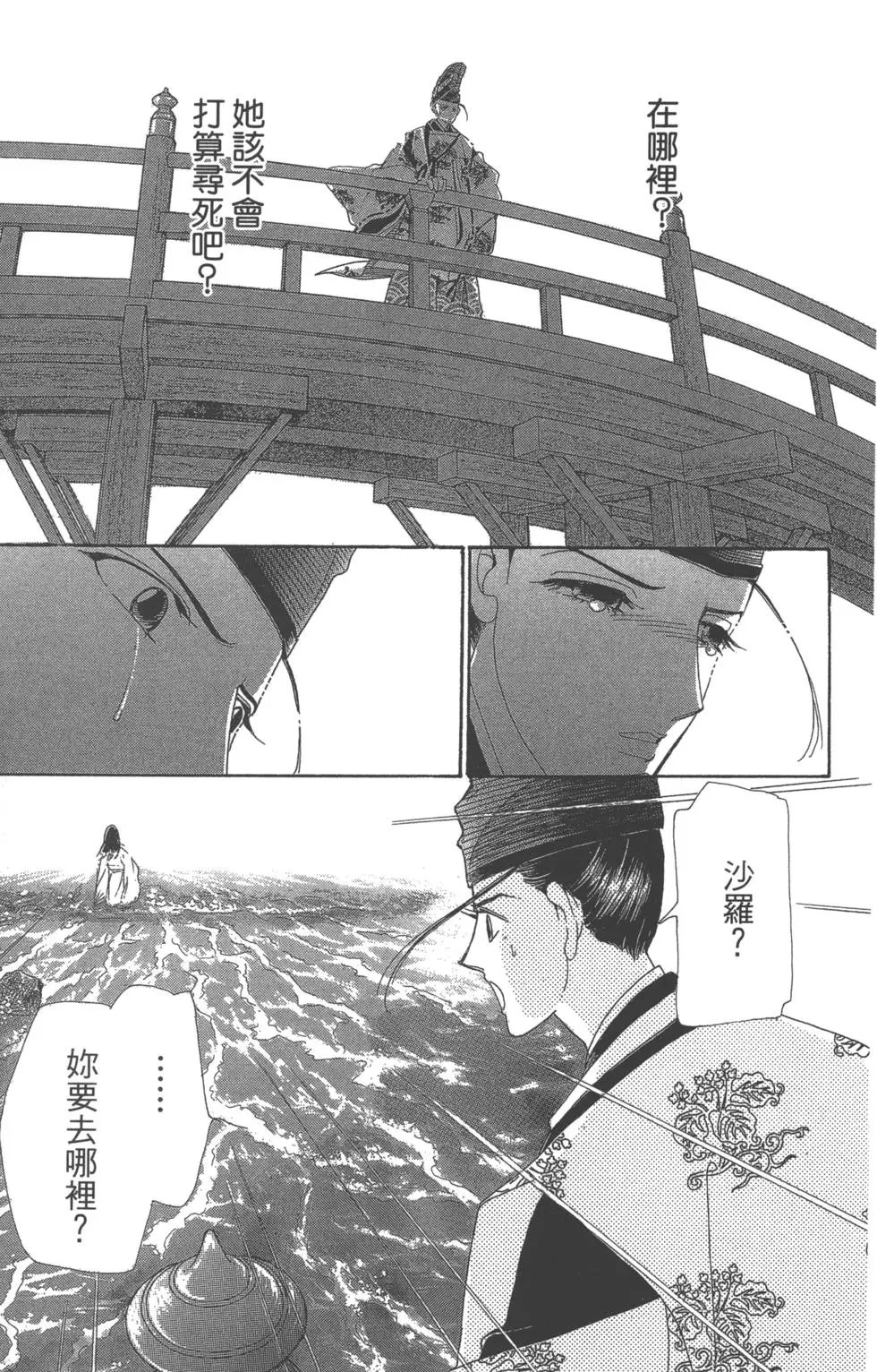 第06卷