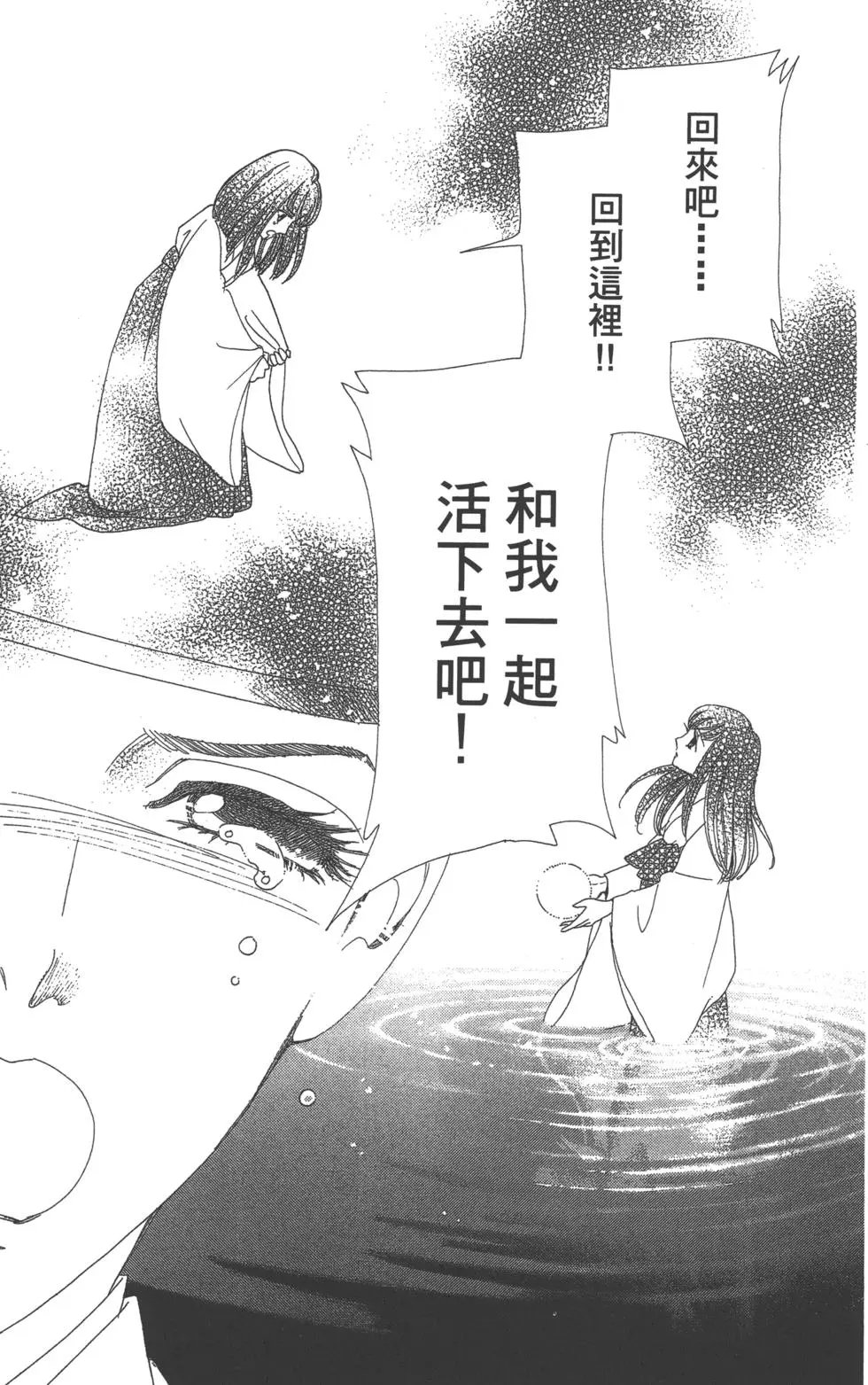 第06卷