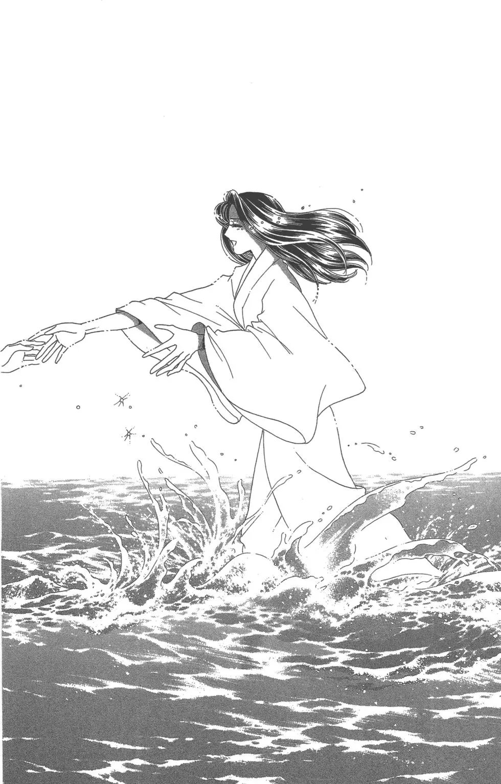 第06卷