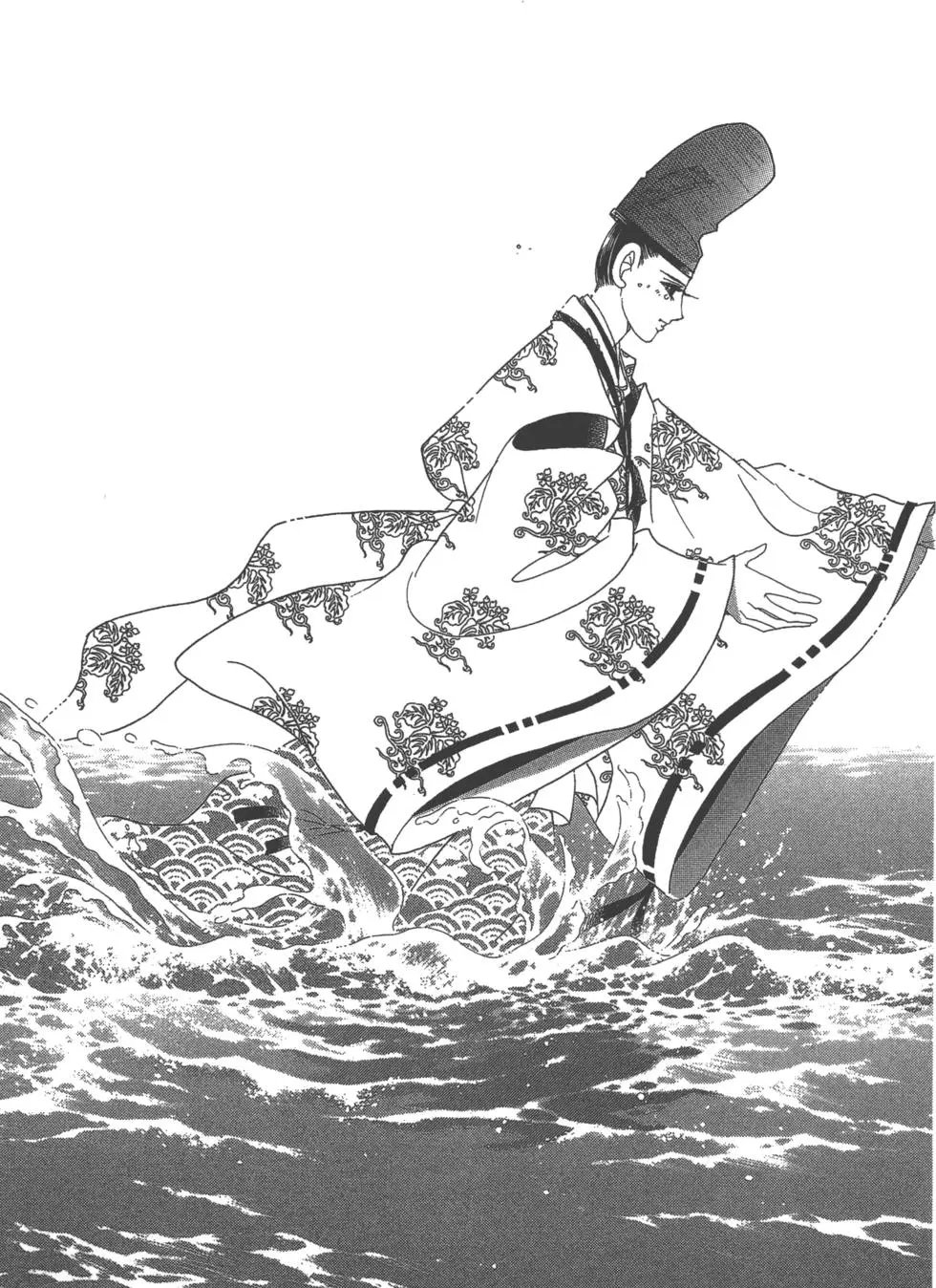 第06卷