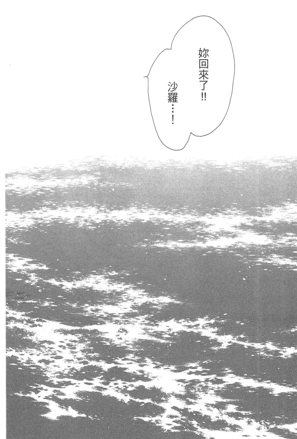 第06卷