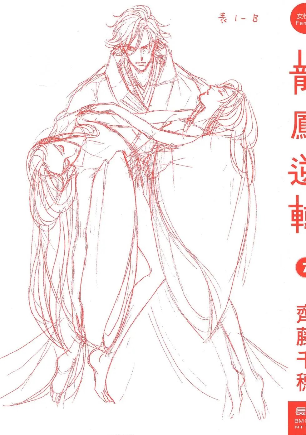 第07卷
