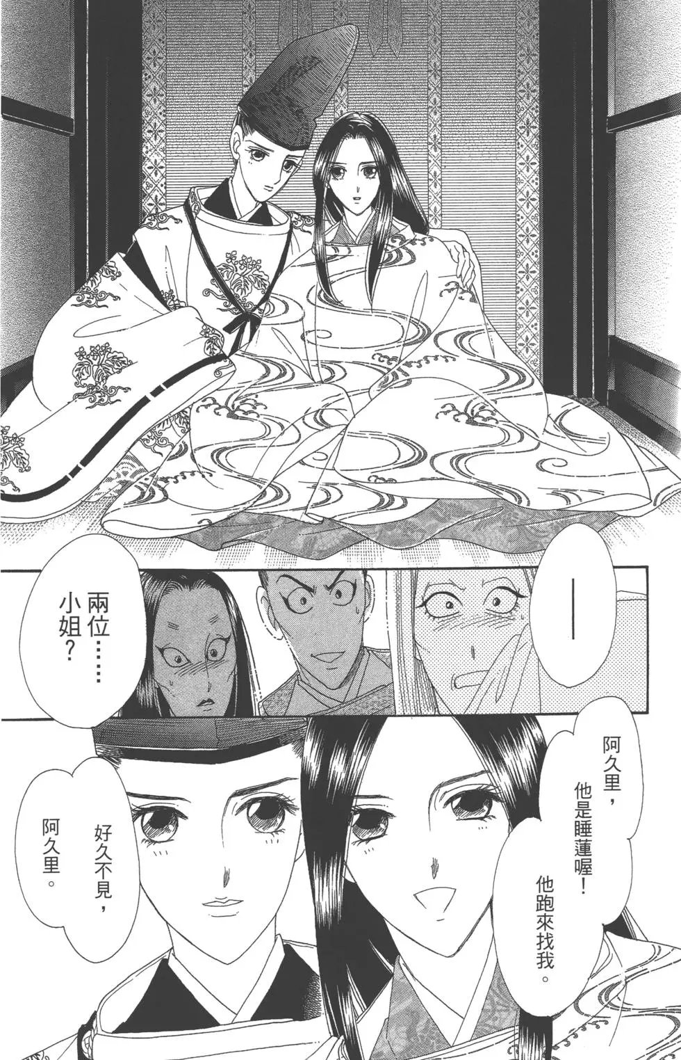 第07卷