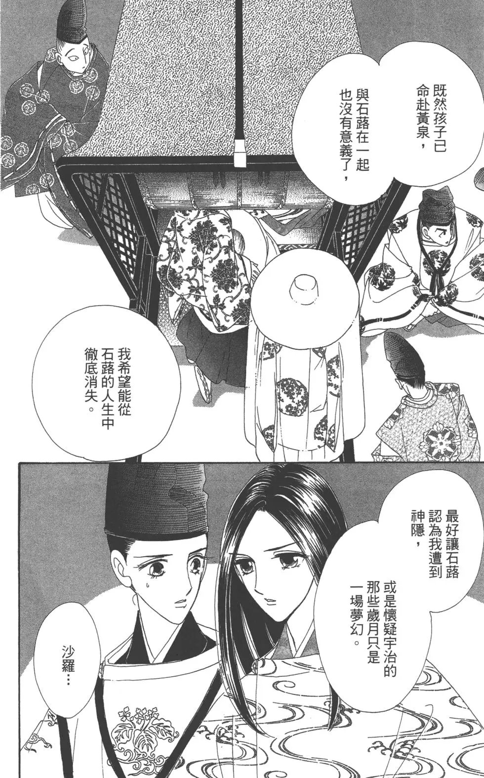 第07卷