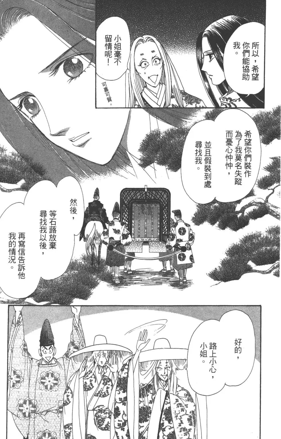 第07卷