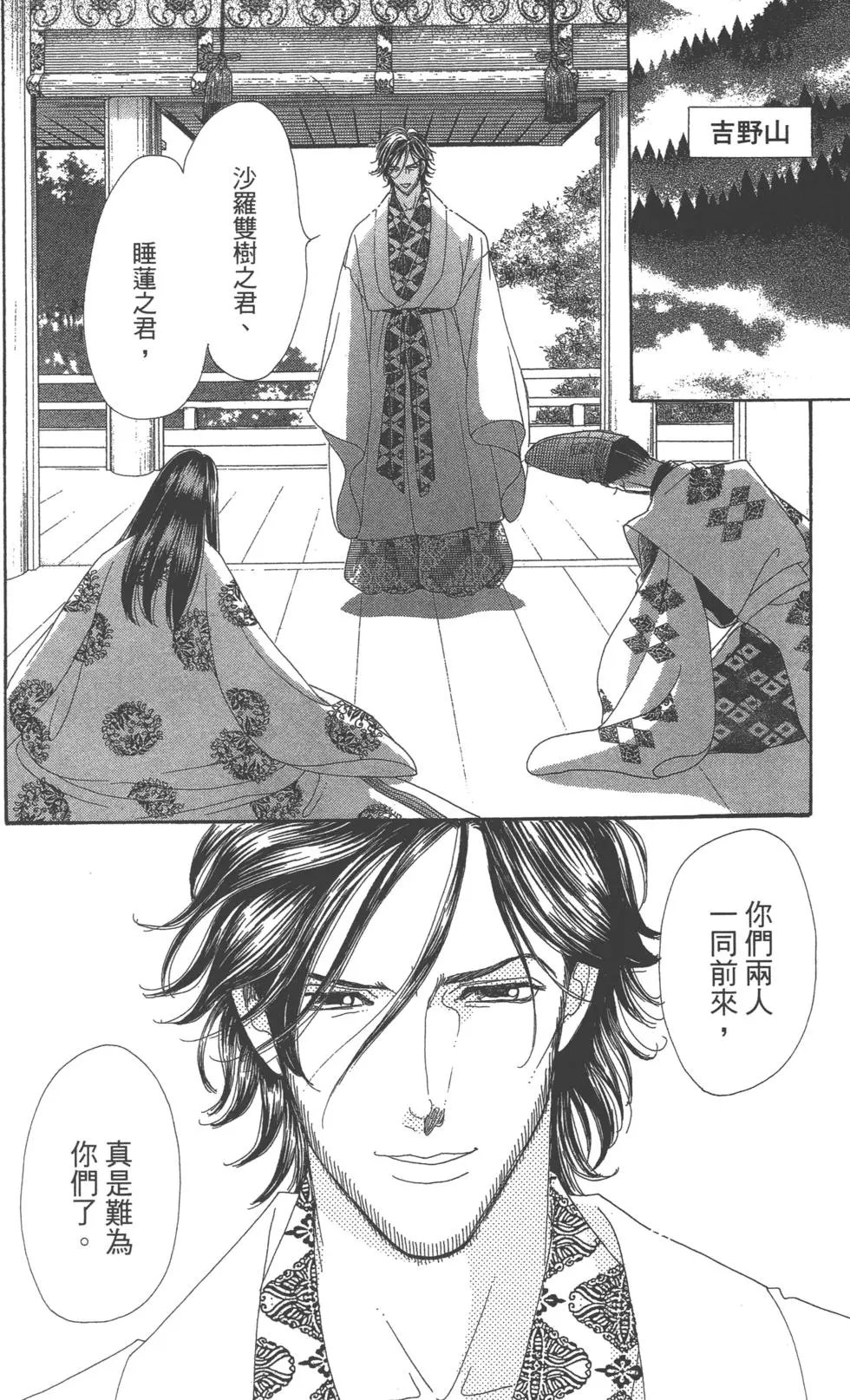 第07卷