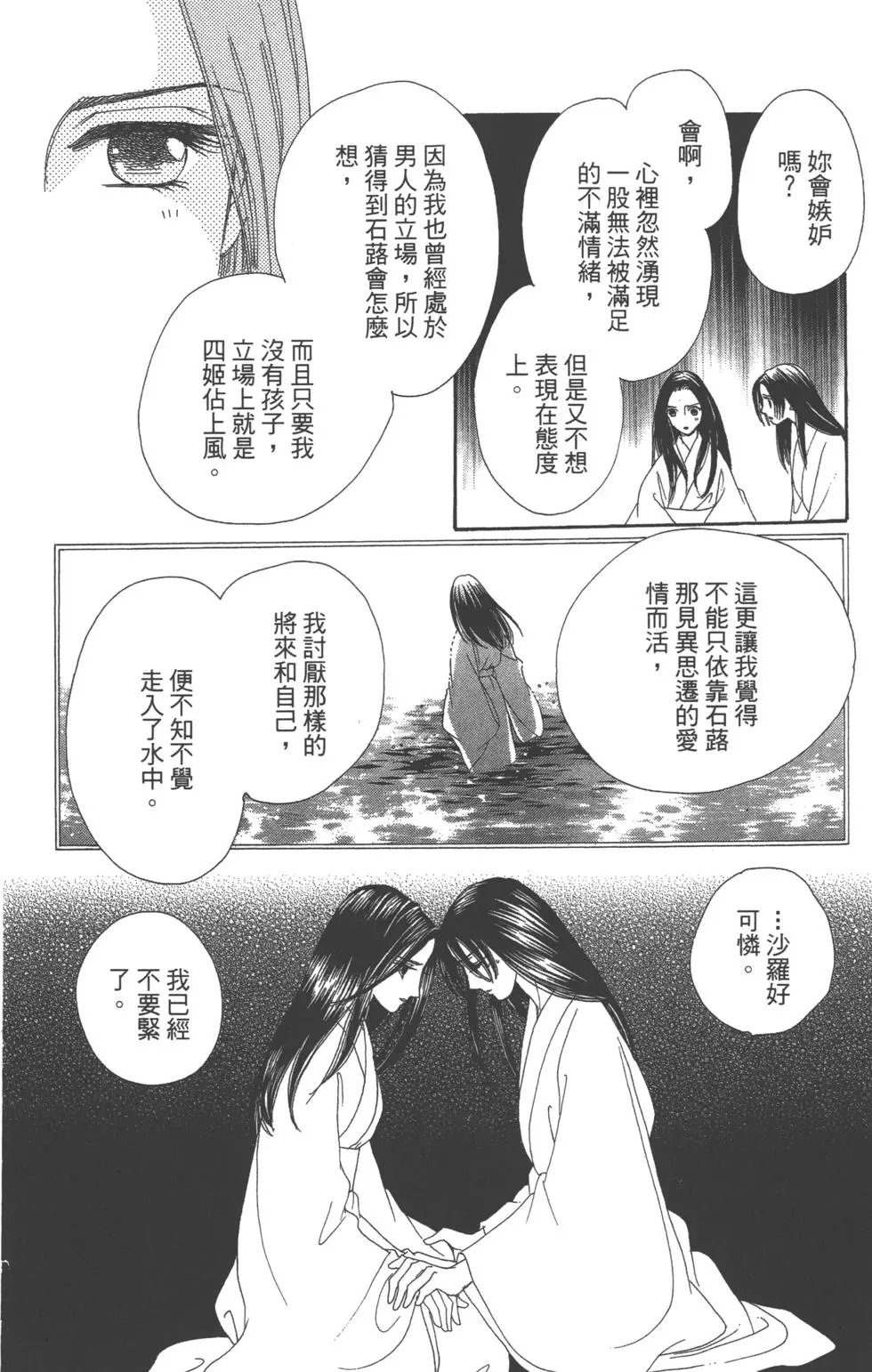 第07卷