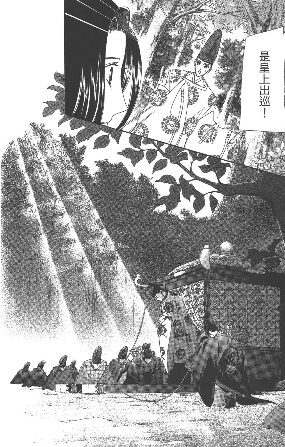 第07卷
