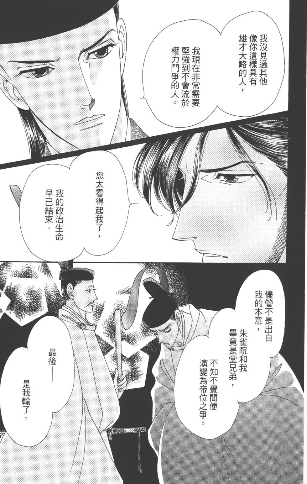 第07卷