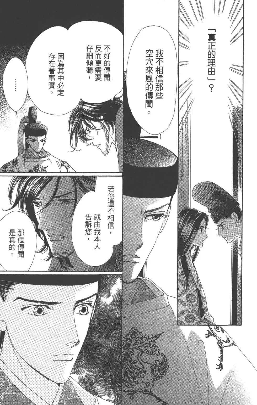 第07卷