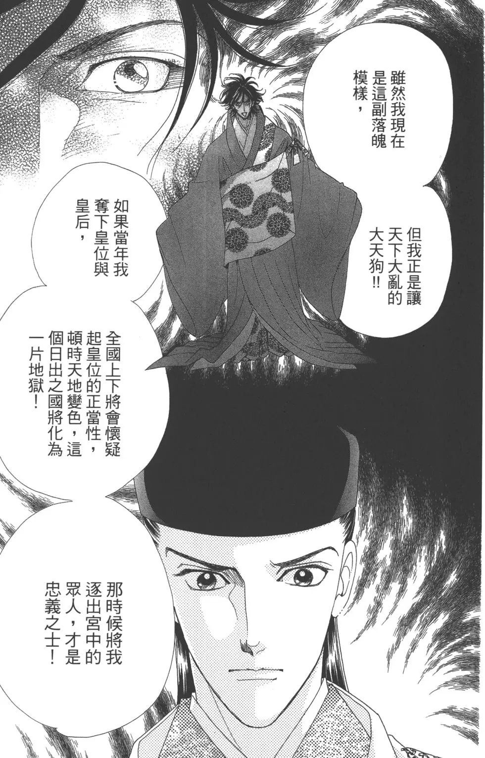 第07卷