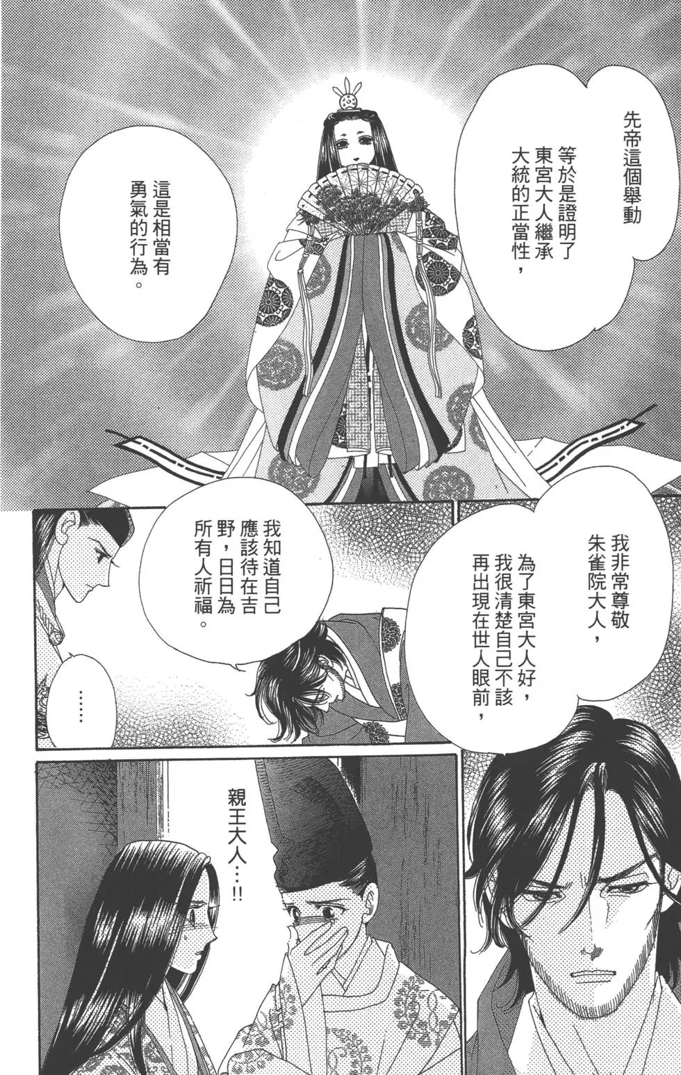 第07卷