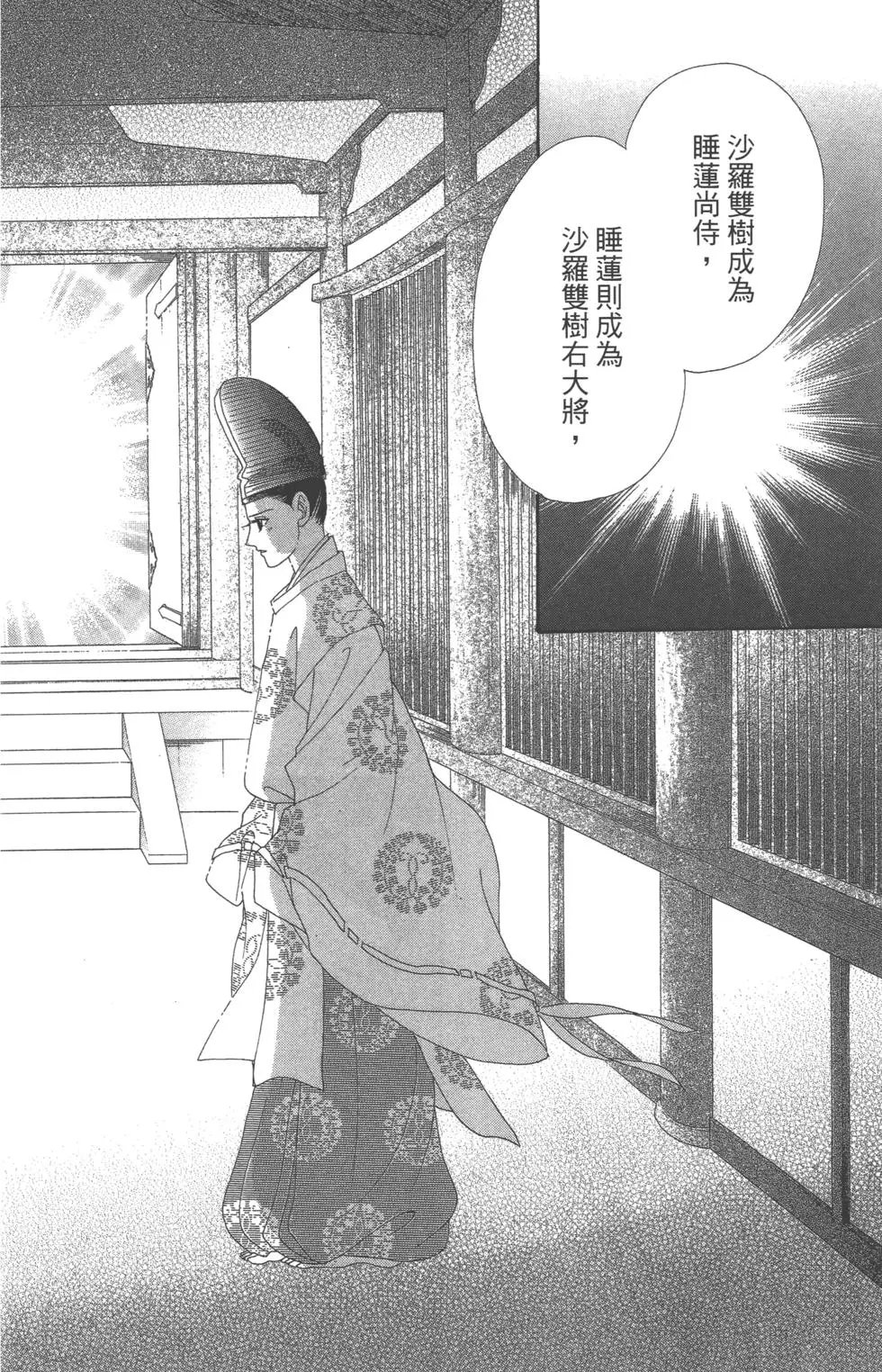 第07卷