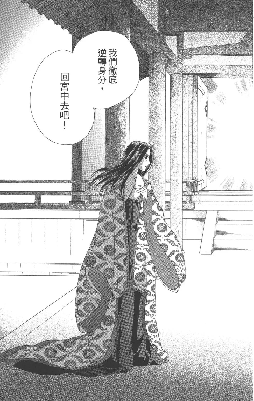 第07卷