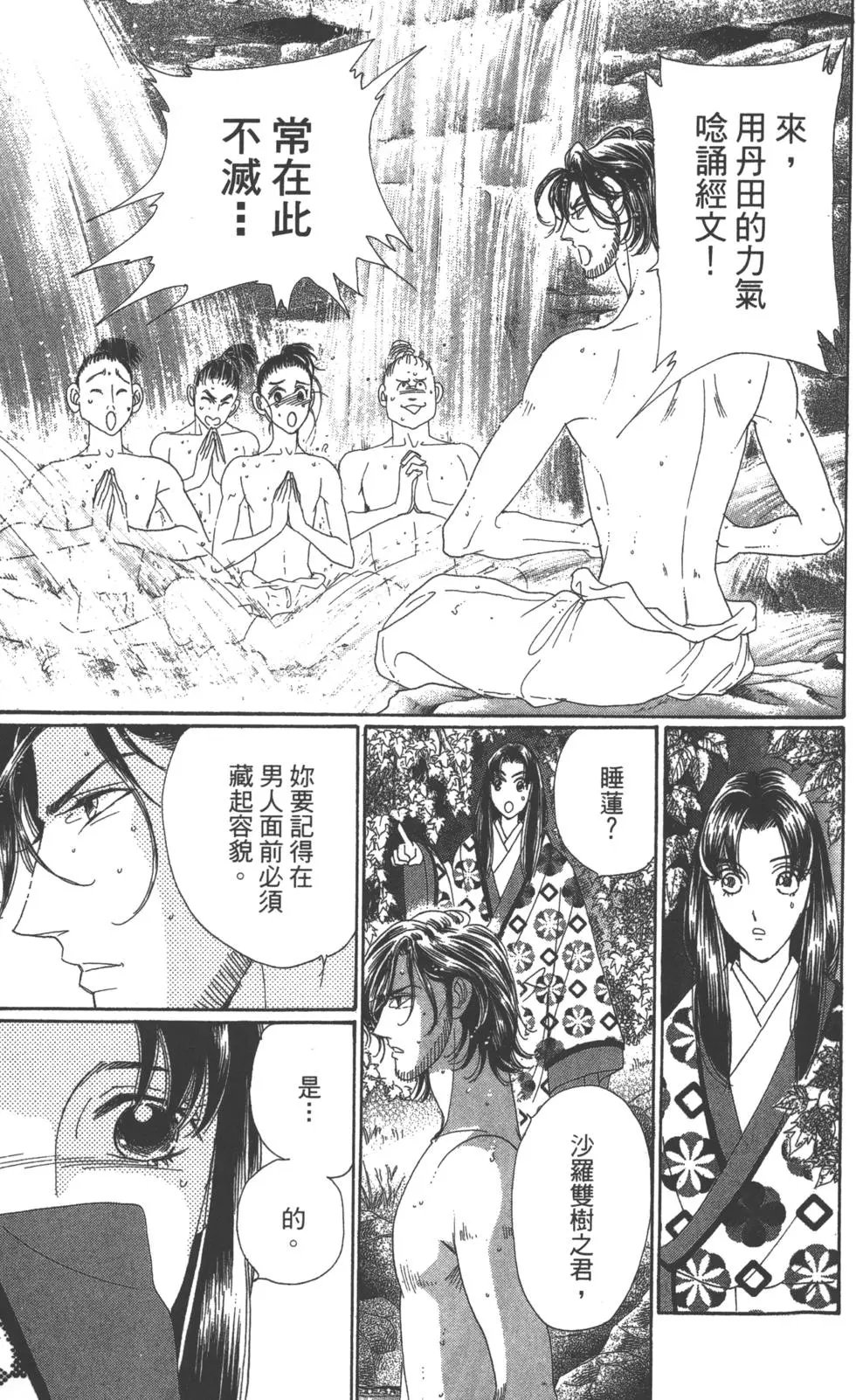 第07卷
